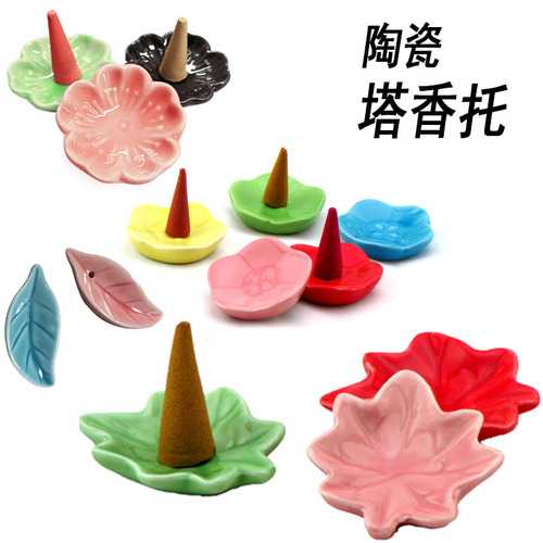 Factory Wholesale XT-1 Ceramic Small Incense Holder, Pagoda Incense Plate, Inverted Incense Burner, Line Incense Stand