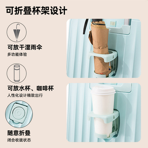 New Function Luggage Small Carry-On Suitcase Mini 18-inch Rollaboard Children's Bag Travel Suitcase Combination Lock Box Trendy