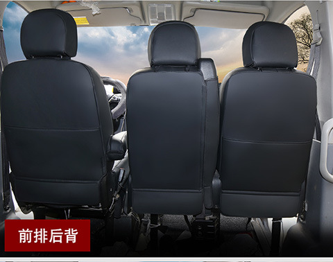 Saic Maxus V80 Plus Seat Covers for 3/5/6 Seats/V80 Pro Special Four-Season Seat Covers, Ice Silk Full-Cover Seat Cushions