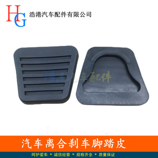 �m��JAC����؛܇��⏿���E⏎�⏺��\�����x�τx܇�_̤���zƤ�|