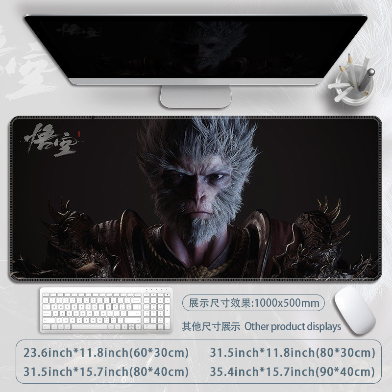 黒神話悟空マウスパッド魂系ゲームテーブルパッド|undefined