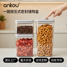 ���ۏN���ܷ�ް���ʽ����������ʳ����s�Z�ռ{�м����ռ{��