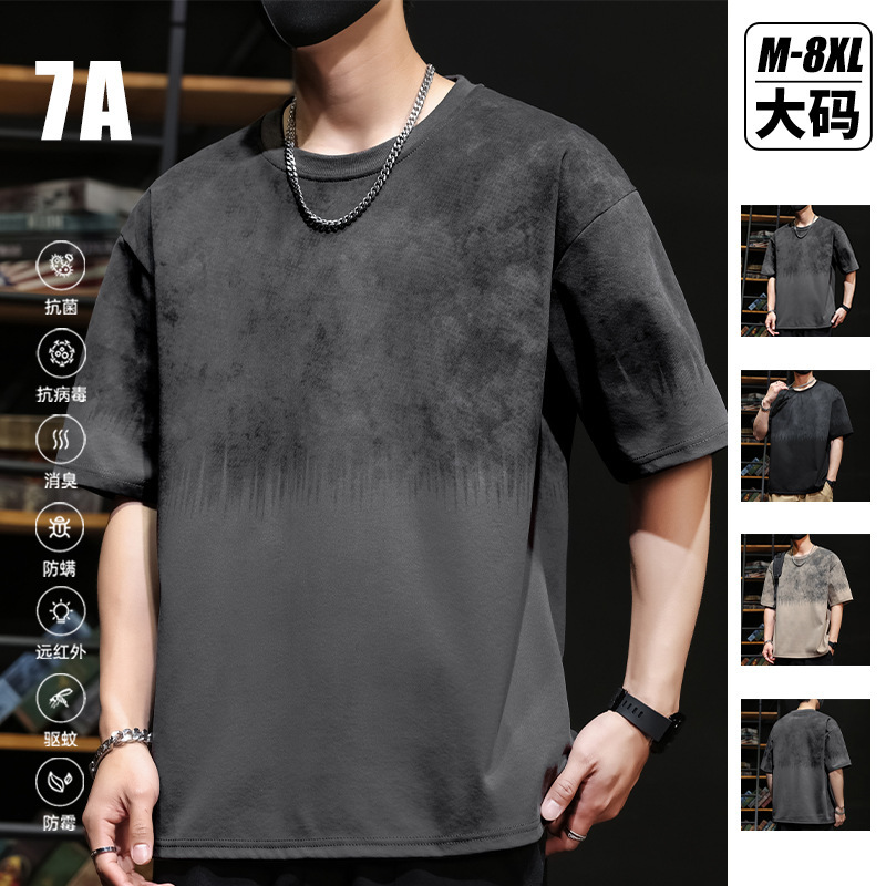 Summer Trendy Brand Youth Men's T-Shirt Short Sleeve 2026 New Heavyweight Round Neck Loose Plus Size Gradient T-Shirt Fashion