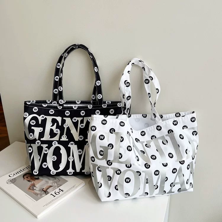 Shopping bag, capacious handheld shoulder bag