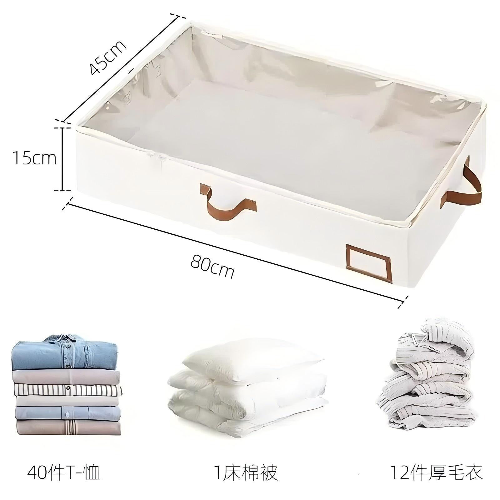 국경 비 짠 침대 이불 저장 가방 옷장 옷 방진 적합 가방 접이식 저장 상자 보관 상자
