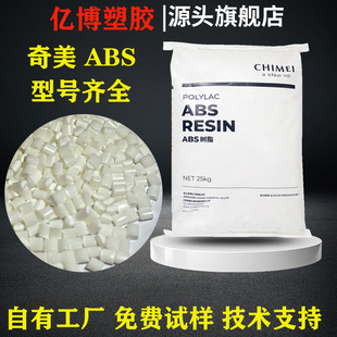 abs�����w��757̨������758͸���ϸߛ_709s�͟Ἁ777bcd��ȼ765a