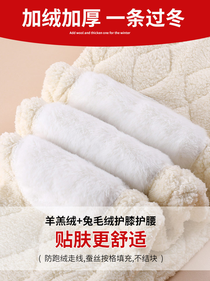 Quần legging nữ siêu dày lông cừu giữ ấm, quần bó mặc ngoài có đệm gối và đệm eo — Quần lụa lót bên trong màu tím siêu dày [không có miếng đệm eo và đầu gối], Quần lụa lông cừu siêu dày bên trong [không miếng đệm eo và miếng đệm đầu gối], Quần lụa lót cừu Kung Fu siêu dày [tích hợp đệm eo và đệm đầu gối], Quần lụa lông cừu siêu dày bên trong [tích hợp đệm eo và đệm đầu gối]