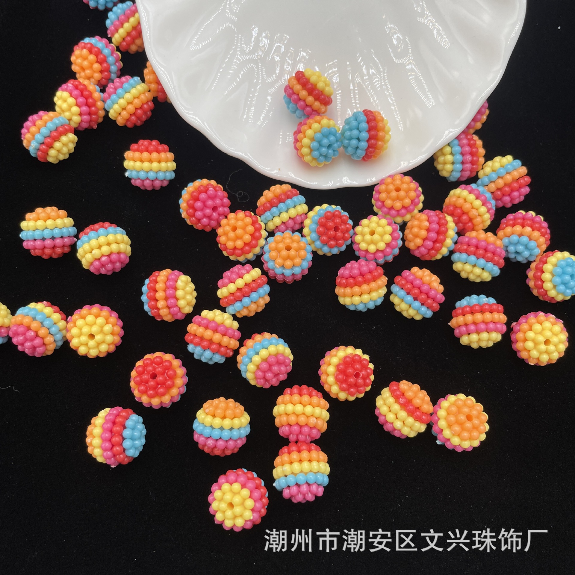 Straight Hole Assembled Color Bayberry Ball Beads Handmade DIY Mobile Phone Chain Car Hanging Accessories Internet Celebrant Shake Voice Live