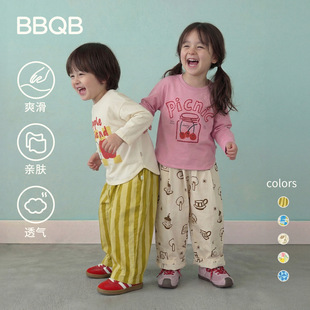 BBQB��ͯѝ��2026�����¿���ͯѝ��Ůͯ�Lѝ�ٴ�����m�����Lѝ