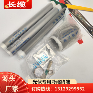 �L�|1.8/3KV��s��|�K���^�����|�^�L�|��|�^��о��s�K���^