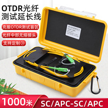OTDR���w�yԇ���L��SC/APC-SC/APC�����І�ģ500M/1000KM/2000��