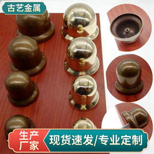 Chinese-style antique door brass bubble nail round head drum nail ancient wooden door decorative door nail round nail double-layer high cap copper nail