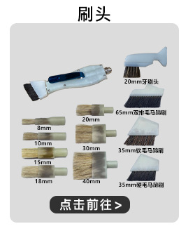 超链接当前浏览_02