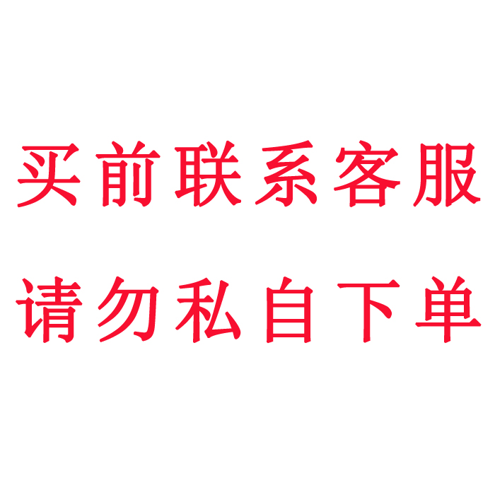 j8粉末微米粉末GaN氮化氮化颗粒镓氮化氮化镓高纯镓颗粒镓其他g3