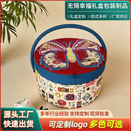 棉布布艺饰品盒 刺绣首饰盒 大容量收纳盒项链手表耳环戒指收纳盒