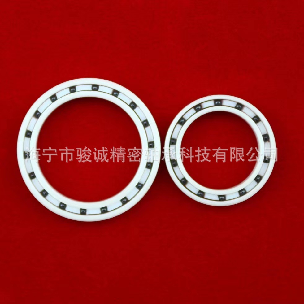 6910CE氧化锆全陶瓷轴承白色高精度无油自润滑耐腐蚀培林ZRO2工厂