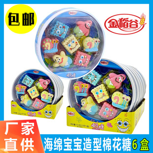6�� �𵾹ȃ�ͯ��ͨ���d���������޻��Ǹ��ֵܛ�Ǻÿ���С����ʳ
