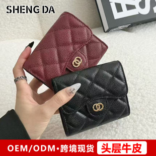 �n��С���L��Ƥ���X���~���u�������Ůʿ�����࿨λ�X�A�羳�F؛