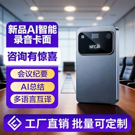 固态硬盘;光电鼠标;无线键鼠