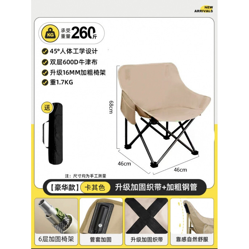 【클래식 ★ 라지카키] 6겹의 두꺼워짐 + 파이프슬리브 보강