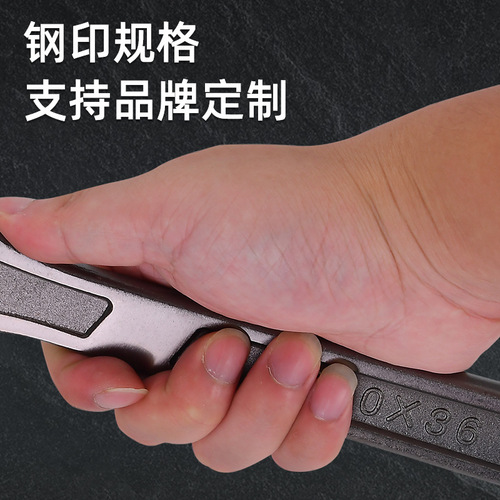 Factory wholesale hex wrench black nickel multifunction hex wrench small opening wrench large opening wrench tool