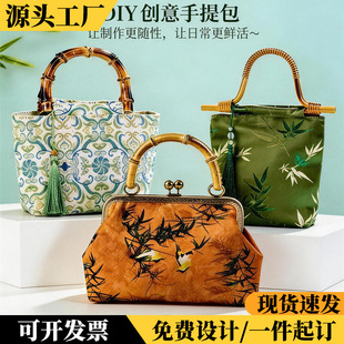 ����ʽdiy��^���z�ֹ��p�Ʋ��ϰ��񹝰��������\����С�Rĸ�H��