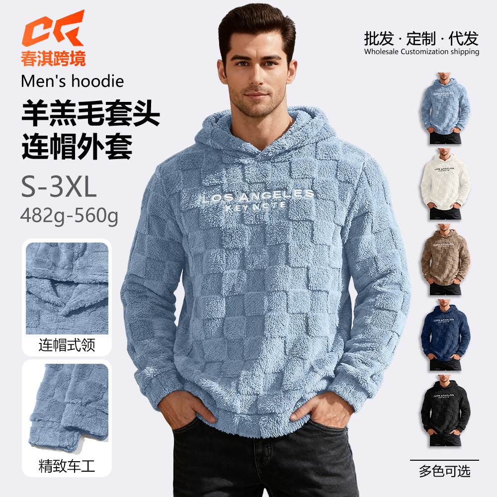 Cross-Border European and American Autumn and Winter American-Style Heavyweight Men's Loose Letter-Embroidered Lamb Wool Casual Sports Sweatshirt Jacket for Men