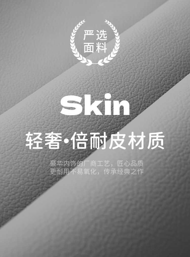 2025 2024 Panda Mini Mini Special Car Seat Cover Knight Four-Season All-Inclusive Cushion Seat Cover Seat Cushion