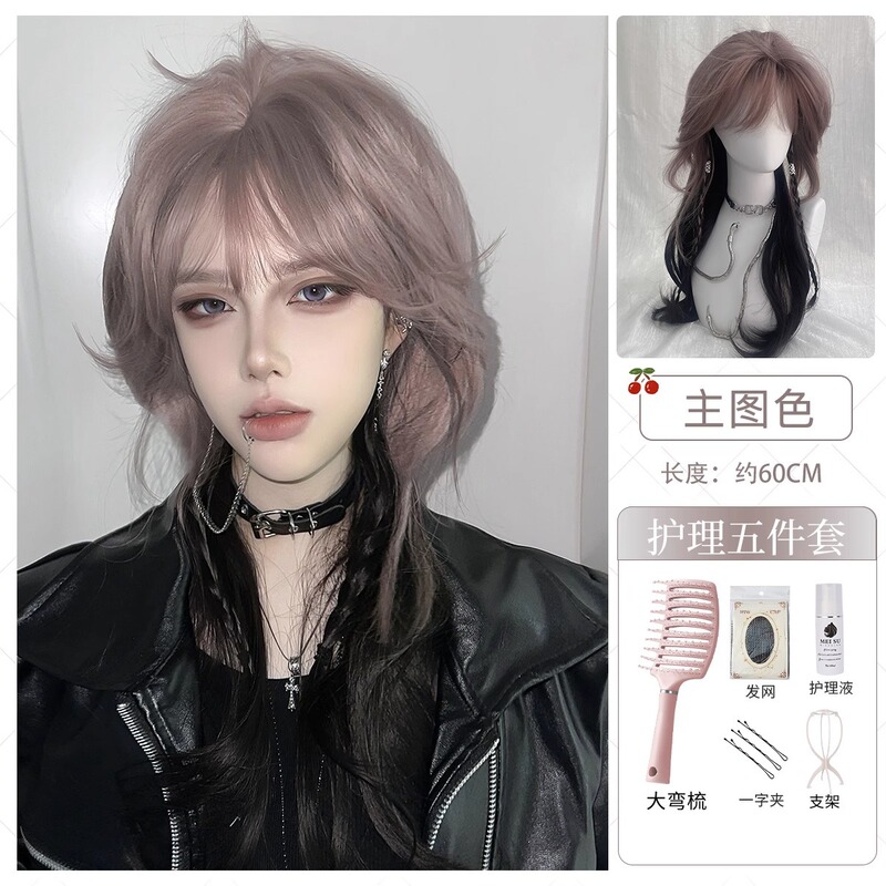 [Cangzhuo] 女性用ウィッグ、ロングストレートヘア、少しカール、ベージュブラウン、ハイライトクラゲヘッド、ハイレベルウルフテールウナギヘッド、ハロウィン|undefined