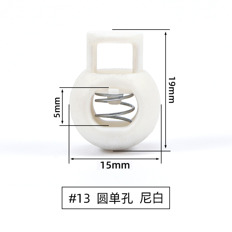 プラスチックスプリングバックル単穴地雷調整ボタンキャップロープ二穴ラウンドロープ白黒吊り時計豚鼻ボタン|undefined