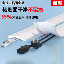 늾��̶����W���ռ{�����[�Π����b����Դ�����b�߾���