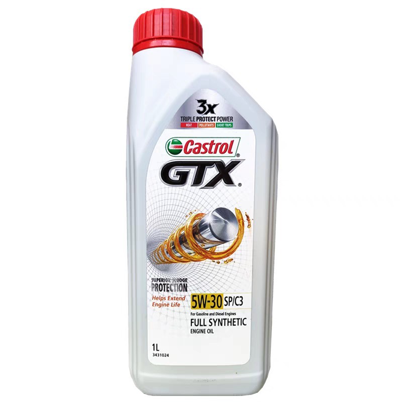 韩版GTX嘉护GF-6全合成机油5W-30汽车润滑油SP国六b2车型1L 预定