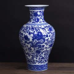 青花龍紋大花瓶景徳鎮陶磁器着地大磁器中国式家具客間玄関工芸品
