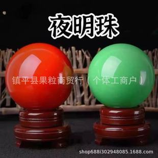 ��Ȼ����ʯΞʯҹ����ҹ����ԭʯ�tɫ�lҹ��ʯ�Lˮ���լ�ҾӔ[��