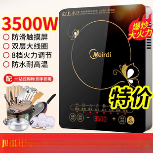 ���A늴Št���ô��ʶ๦�ܱ�����偹��ܷ�ˮ�����늠t