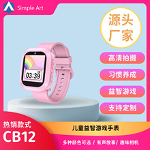 �羳������̶�ͯ�����ֱ���Ůѧ����Ϸ��Ӱ������������