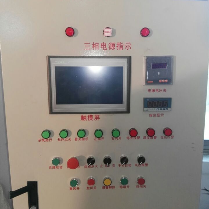 山东济南烧结机自动化配料控制系统 烟气除尘系统 在线监测系统