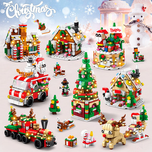 Christmas series puzzle assembly compatible Ledgao small pork small granular children's toy birthday gift for wholesale
