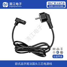 �Wʽ�����^���^Ʒ��β�Դ������о90�ȏ�βC13��X���C�B�Ӿ�