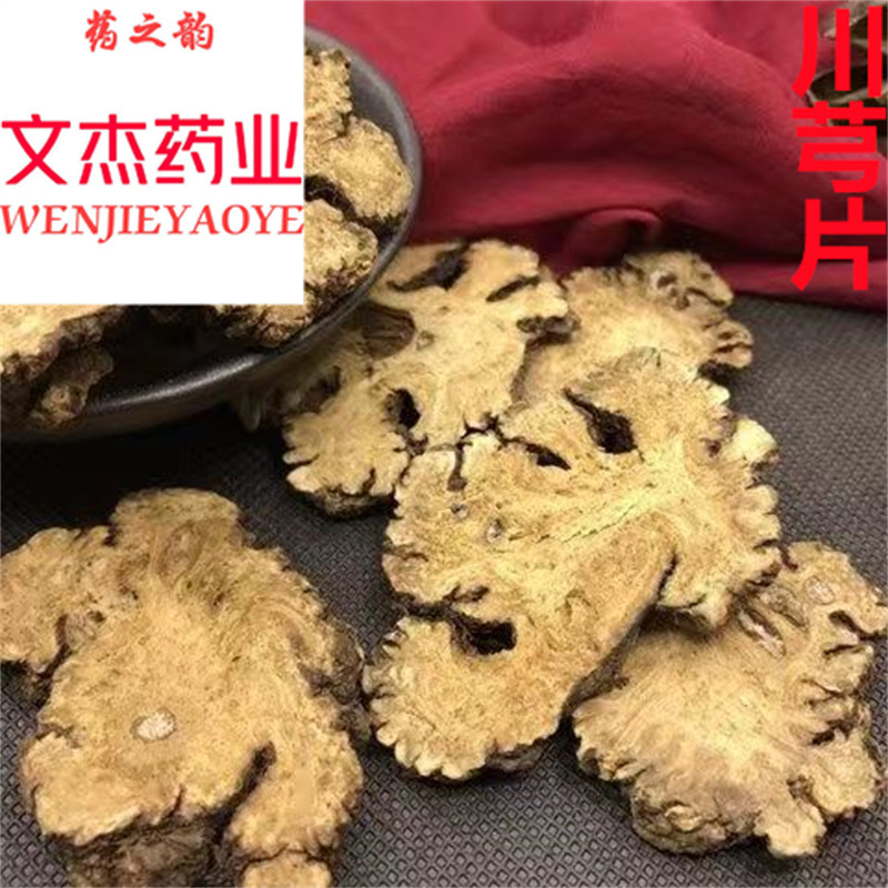 微信图片_20220601165939