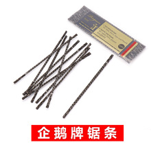 �����Z�ƾ�䏗l䓽z䏗l����䏗lľ��䏗l�����XU��䏗l