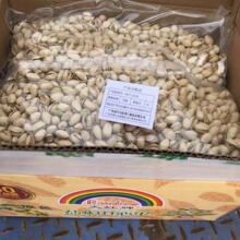 2025年新日期天虹大粒开心果原色欧宝开心果散装整箱9.8KG/箱