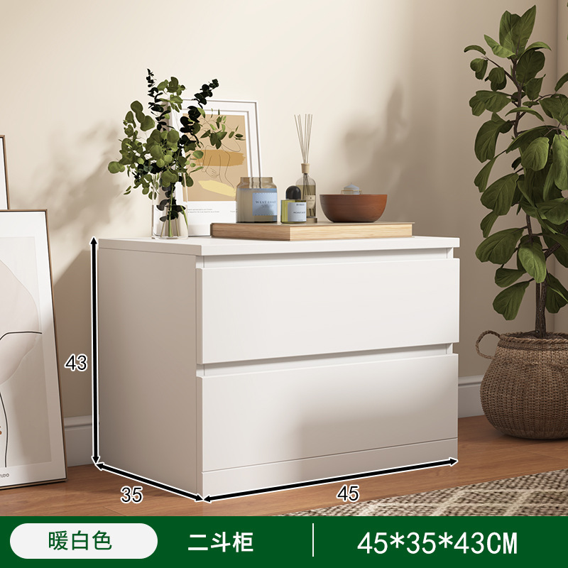 Mesita de noche, pequeño apartamento simple, armario de dormitorio, estante moderno simple, armario de almacenamiento multifuncional junto a la cama, armario de almacenamiento