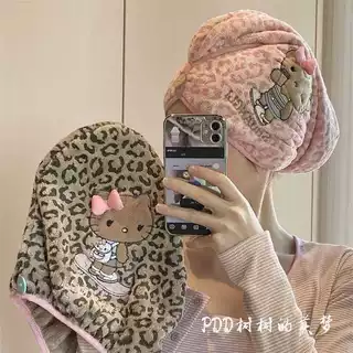 新款可爱猫咪豹纹干发帽女强吸水速干家用套头浴帽干发巾包发巾