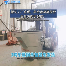 铸造设备;其他冶炼设备;其他铸造设备