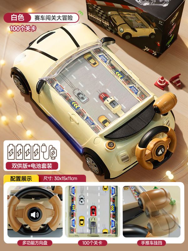 子供用レーシングアドベンチャーゲーム機おもちゃ 3歳 6歳 男の子 女の子 7 シミュレーションカー 5 パズル 4 3 9|undefined