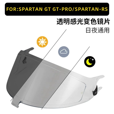 Dəbilqə (Kaska) aksesuarları – Lenses - spartan-gt-lenses-photochromic-lenses-transparent-to-dark-tea