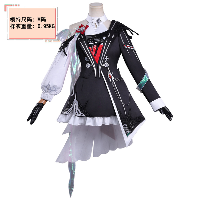 In-Stock Honkai Star Rail Cosplay Long Night Moon Costume March 7Th Long Night Moon Two-Dimensional Role-Playing Cosplay In-Stock Honkai Star Rail Cosplay Long Night Moon Costume March 7Th Long Night Moon Two-Dimensional Role-Playing Cosplay