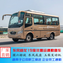 �|�L����17-19��С�ͷǠI�\���{��܇ 6���а�܇�r�����m