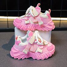 R 36998 Children's Fashion Sneakers ��ͯ�˶�Ь ŷ���羳